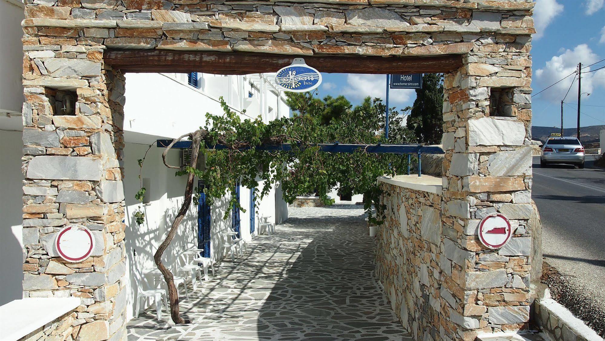 Homer'S Inn Hotel Иос Хора Екстериор снимка